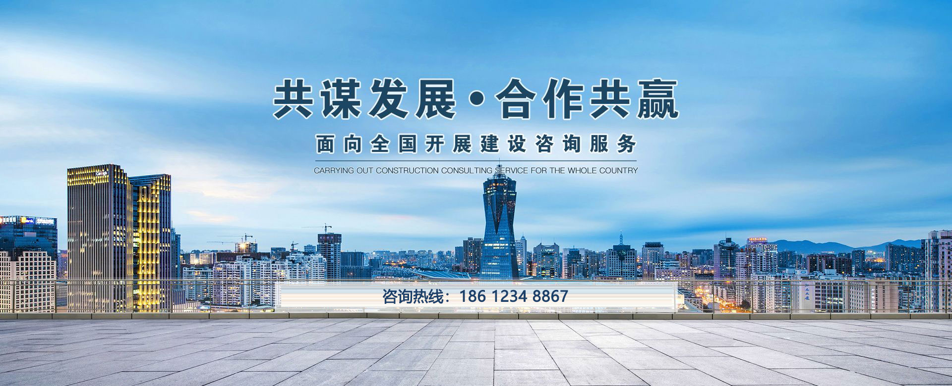 竞技宝
